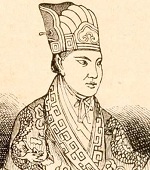 Hồng Tú Toàn 1860