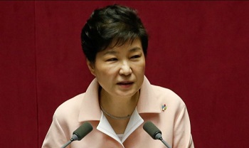 ParkGeunHye impeached 9 Dec 2016
