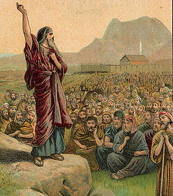 Moses pleading with the Children of Israel, lithography from a Bible card published in 1907http://en.wikipedia.org/wiki/Moses