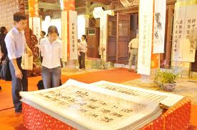 Cuốn Bình Ngô đại cáo của anh Võ Trịnh Biện