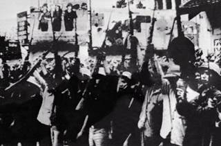 Sẵn sàng bảo vệ Tổ quốc