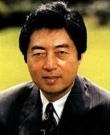 Thủ tướng Nhật Morihiro Hosokawa