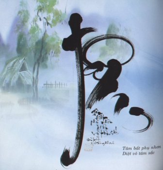 Tranh của Hoa Sơn Trang