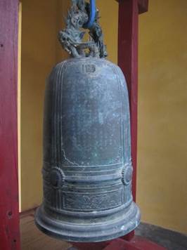 Chuông chùa làng Bát Vọng