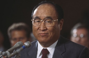 Sun Myung Moon