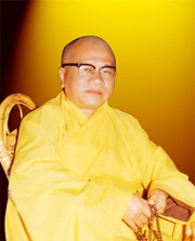 hòa thượng Thích Từ Mẫn